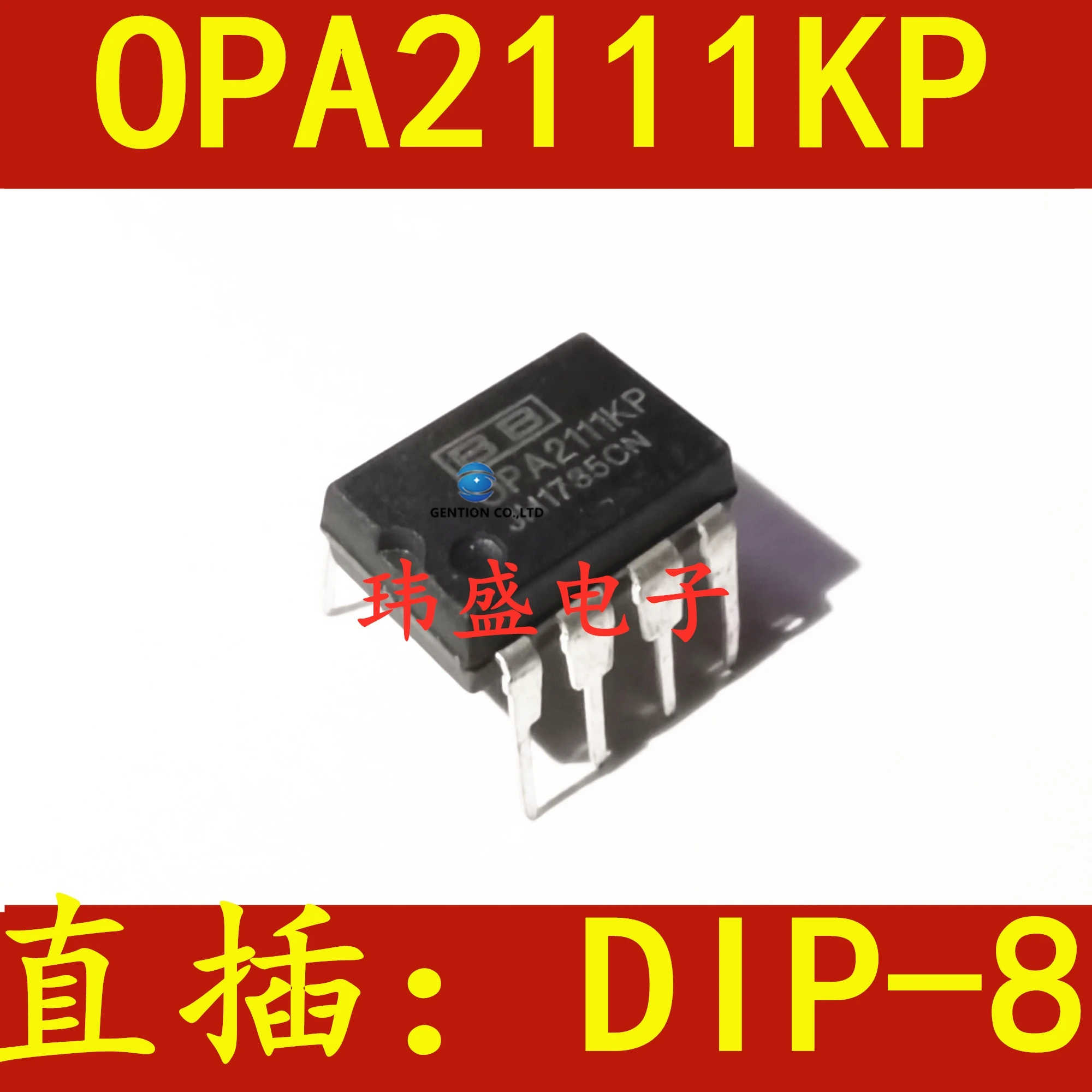 

10PCS OPA2111 fever audio double op-amp OPA2111KP DIP8 in stock 100% new and original