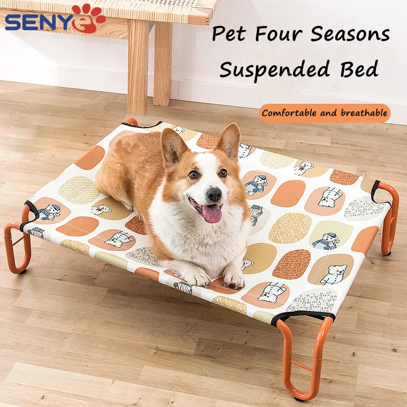 

Summer Camping Bed Four Seasons Pet Bed Dog Retriever Kennel Dog Bed Off The Ground Moisture-proof Removable And Washable