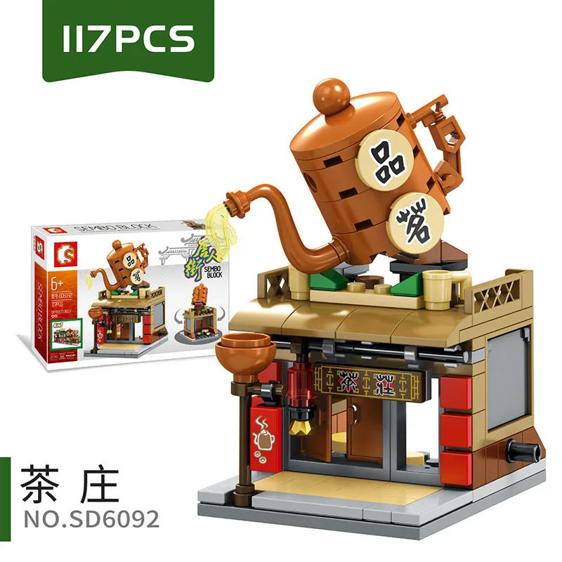 Sembo  Mini City Street Store Building blocks Chinatown Series Educational Brick Toys for Kids