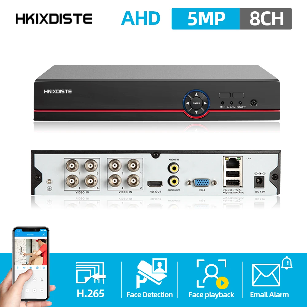 4CH 8CH 5MP Super HD DVR AHD Digital Audio Video Recorder For 5MP/4MP/1080P Camera POE HD H.265 Cloud P2P Remote Access DVR