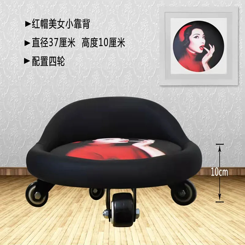 Pedicure Chair Pulley Small Low Sofa Stool, Round Stool, Beautiful Seam, Floor Wiping Stool, Salon Furniture, Flower Pot Rack