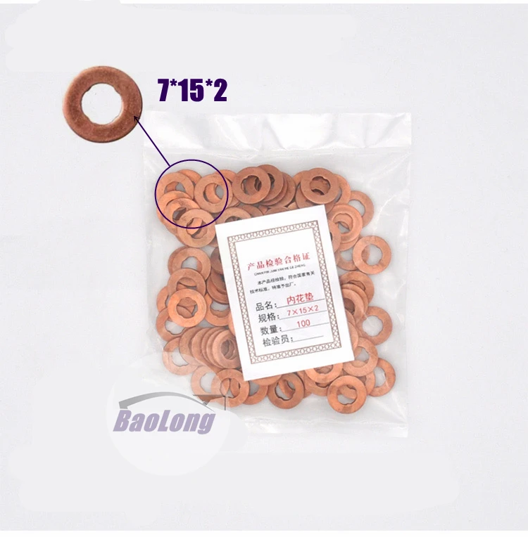 100PCS 7×15mm 7×13mm 9×18mm Diesel Common Rail Injector Nozzle Copper Seal Washer Fuel Pump Gasket Pad for Bosch Denso CAT