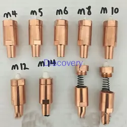 Nut Electrode Chromium Pick Copper Nut Electrode Spot Welding Electromechanical Electrode Head Spot Welding Nut Electrode