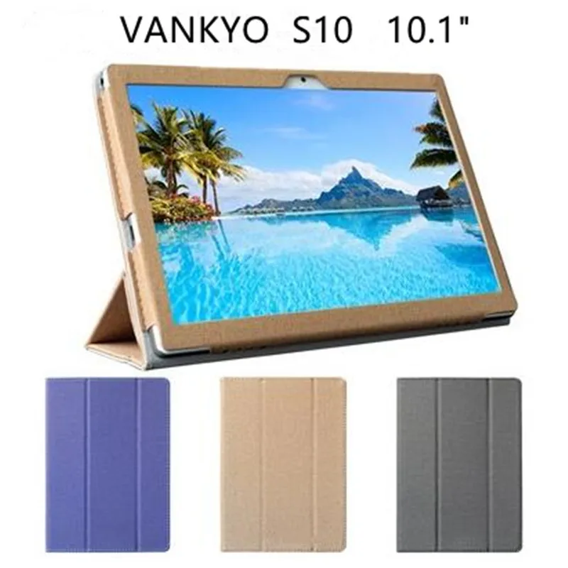 

For VANKYO S10 leather case 10.1 inch tablet PC S10 protective cover anti-fall bracket protective shell