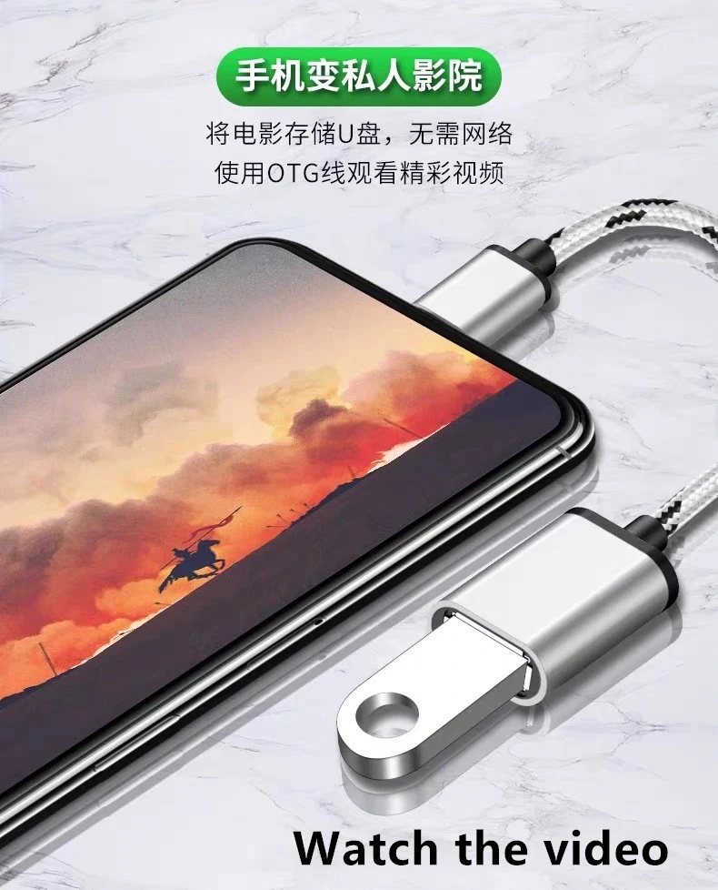 2 in 1 Type-C OTG Adapter Cable for Samsung S10 S10 Xiaomi Mi 9 Android MacBook Mouse Gamepad Tablet PC Type C OTG USB Cable