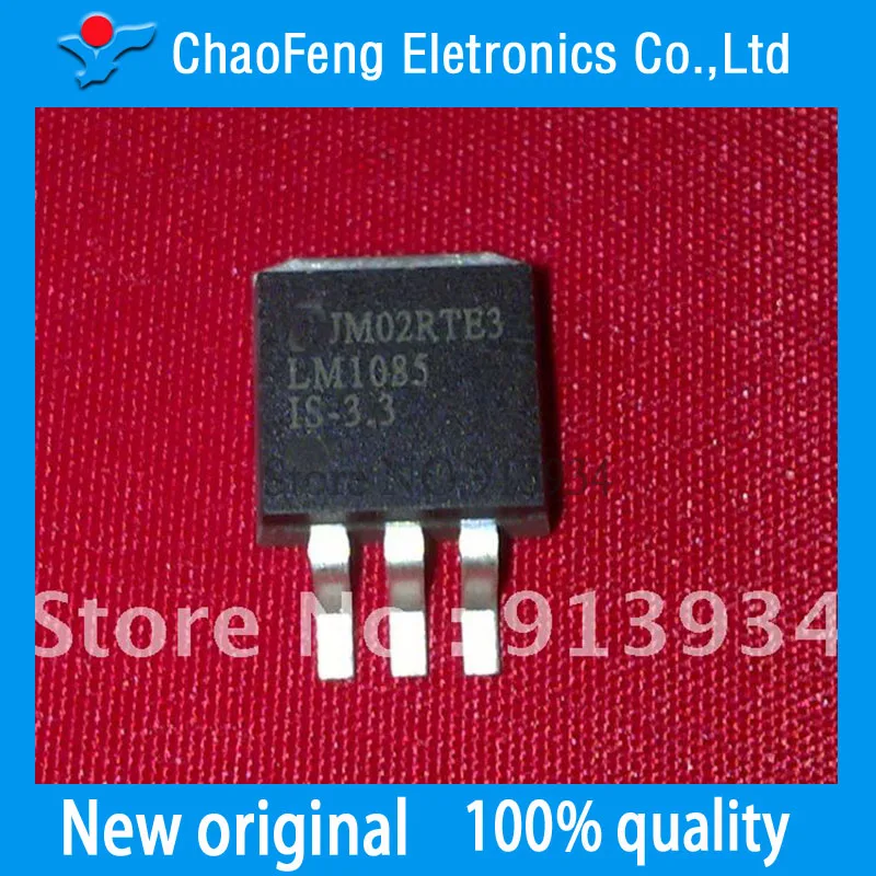 10 stück LM1085IS-3,3 LM1085IS LM1085 TO263 Neue original