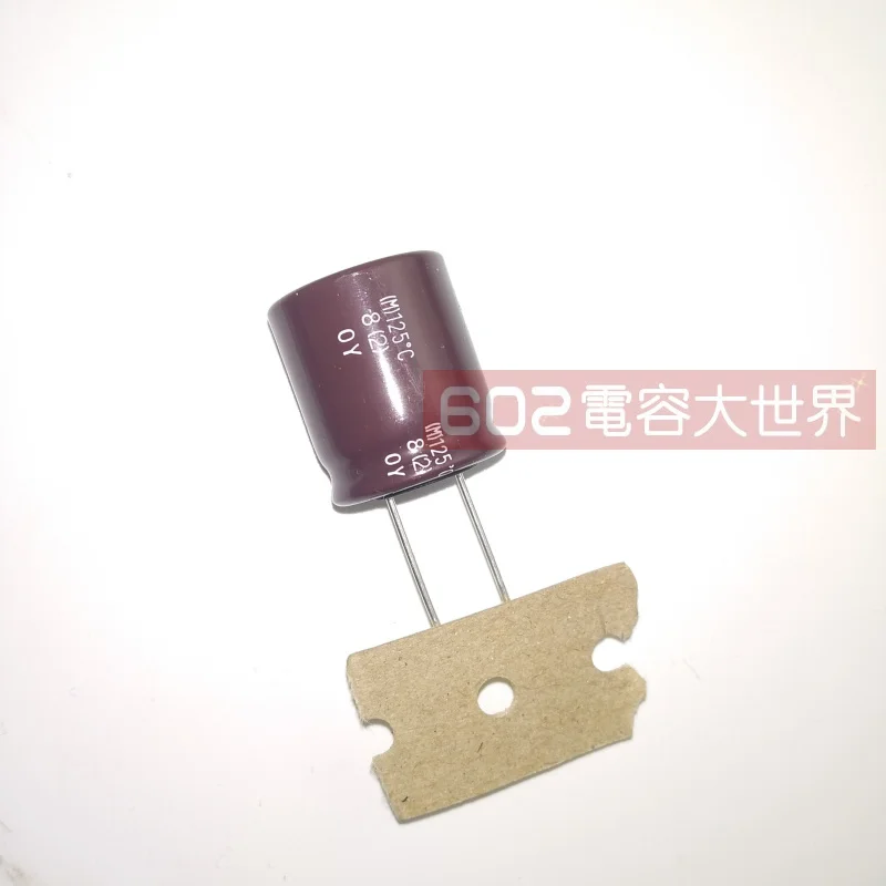 10PCS/30PCS NIPPON Aluminum Electrolytic Capacitor 25v2700uf GPA Series High Temperature 125 Degree Volume 18*20 free shipping