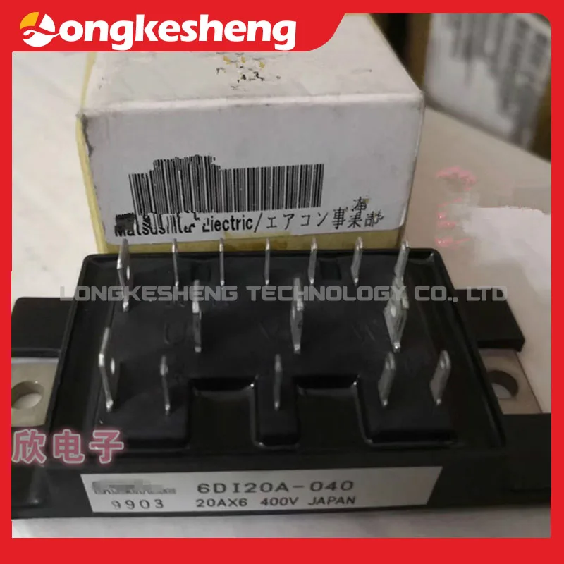 Modul original module module asli