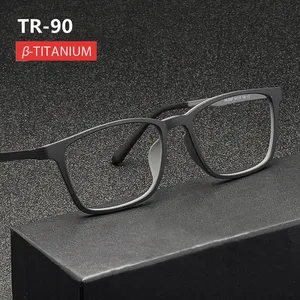 Lunettes de lecture de haute qualité en titane pur pour hommes anti-lumière bleue Presbyopia avec diopter+1,0 +1,5 +2,0 +2,5 +3,0 +3,5+4,0 10 meilleures ventes en titane pur - No 8