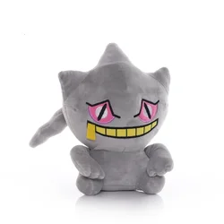 Pokemon Banette Plush Toys Doll 22cm Banette Plush Toy Soft Stuffed Animals Toys Gifts for Kids Children Birthday