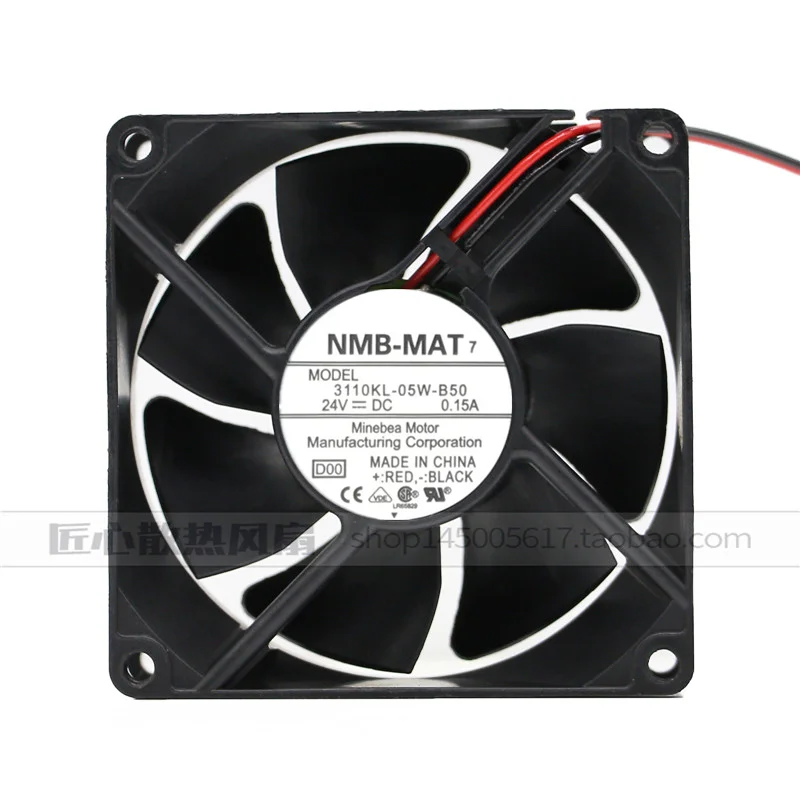 8cm 8025 Fan DC24V 0.15A 2-wire 3-wire 80mm double ball bearing DC cooling fan