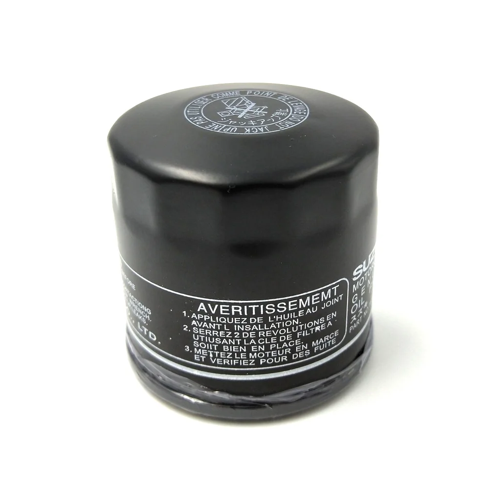 Motorcycle Oil Grid…