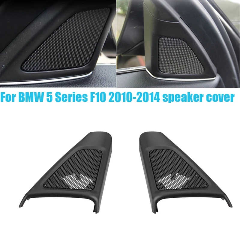 

NEW-Car Door Panel Audio Horn Cover Tweeter Speaker Loudspeaker Cover Trim For-BMW 5 Series 520 523 F10 2010-2014