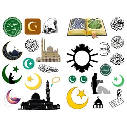 1 PCS Muslim Islam Logo Mohamm Cute Aesthetic Book Journal Stickers Scrapbooking Stationery Diary Sticker School Supplies