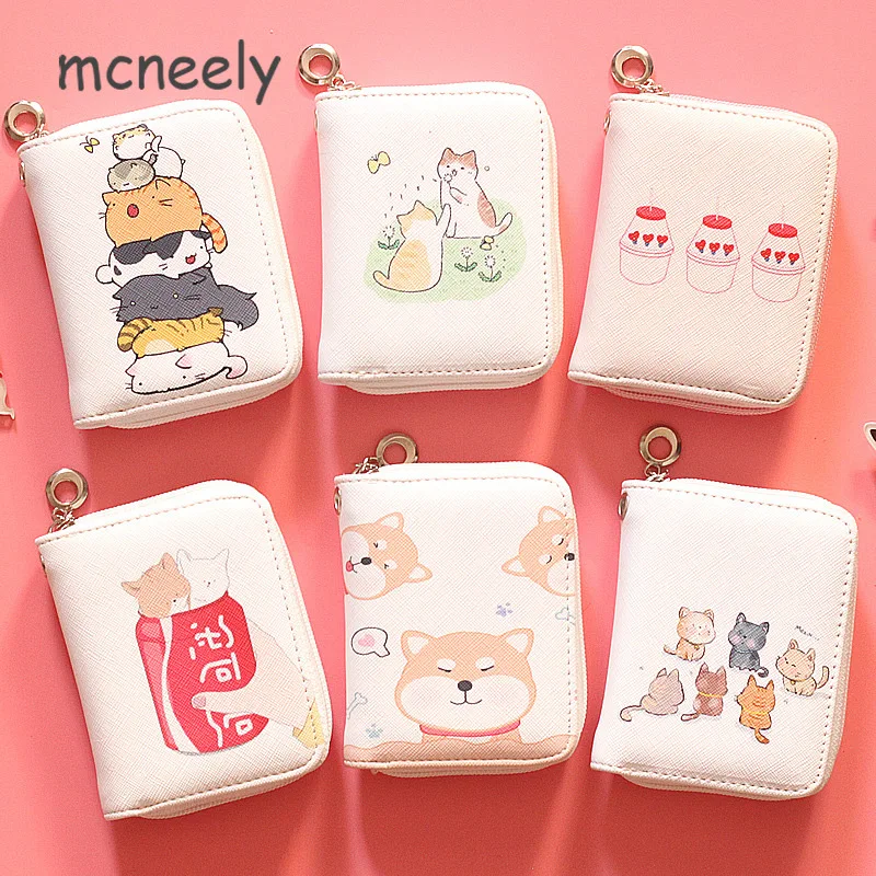 Cute Cat Dog Womens Mini Leather Wallet Coin Purses Ladies Wallets Money Bag Female Card Holder Cute Small Wallets Women Purse