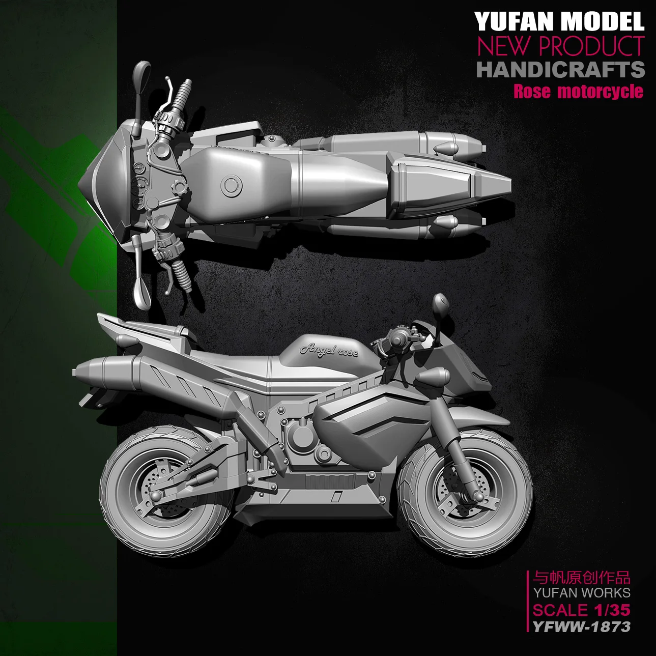 

Yufan Model 1/35 Model Kit Resin Soldier motorcycle Model Yfww-1873