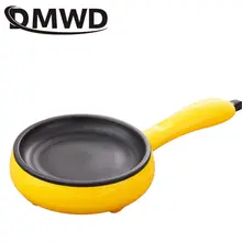 Mini Electric Egg Cooker Food Steamer Non-stick Pan #2