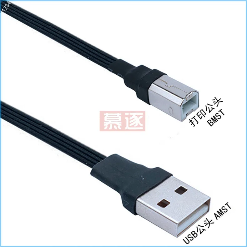 Cable de datos USB 2,0 macho arriba abajo izquierda y derecha con ángulo de 90 grados a USB 2,0 tipo B macho, Cable plano USB tipo c de 0,1 m/0,2 m/0,5 m/0,8 m