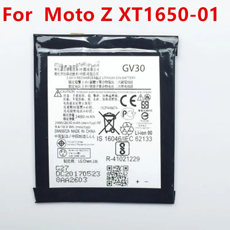 2480mAh GV30 Battery For Motorola Moto Z XT1650-01 Batteries XT1650-05 XT1650-03 Lithium Polymer Bateria Replacement