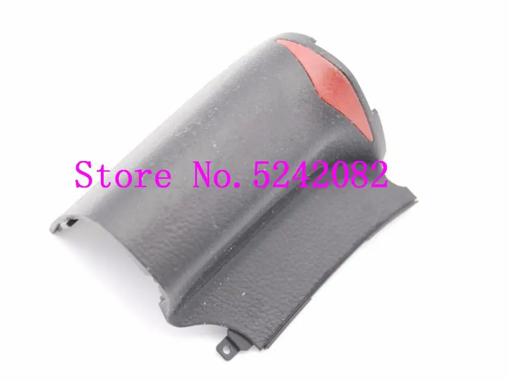 D70 Grip Rubber Fro…