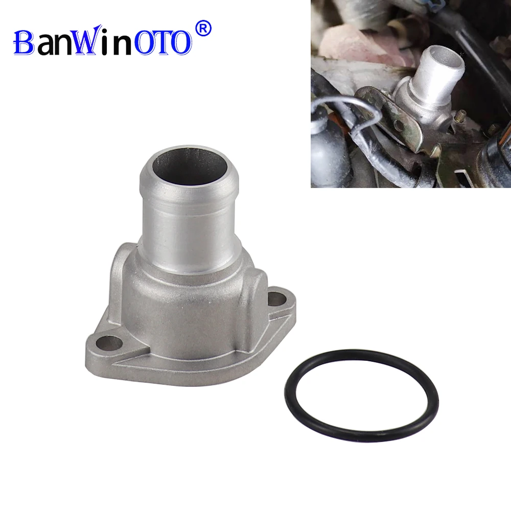 Wąż płynu chłodzącego chłodnicy złącze kołnierza pasuje do Audi A6 Seat Skoda VW Golf Jetta Santana Scirocco Passat B3 B4 Polo Lupo Caddy