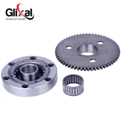 Glixal GY6 125cc 150cc High Performance Heavy-Duty Starter Drive Clutch 152QMI 157QMJ Scooter Moped ATV Go-Kart (20 Sprags)