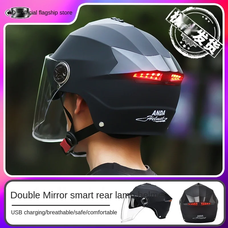 TT New Helmet Electric Motorcycle Men and Women Full Face Helmet Summer Sun Protection Half Helmet Four Seasons Light Type