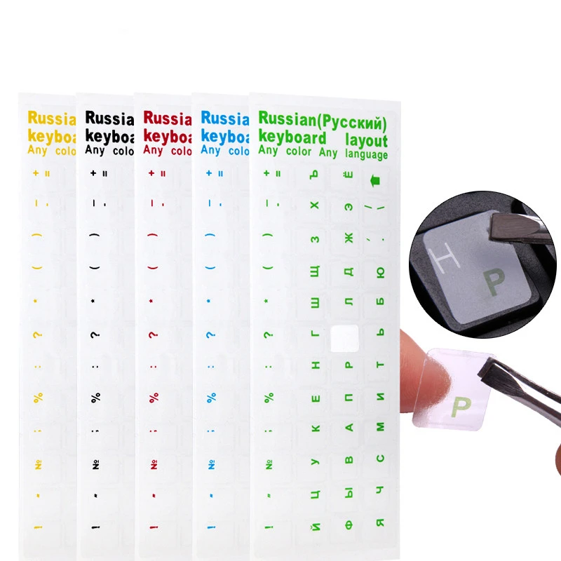 1 szt. Rosyjskie przezroczyste naklejki na klawiaturę Układ Rosji Litery alfabetu do notebooka PC Laptop