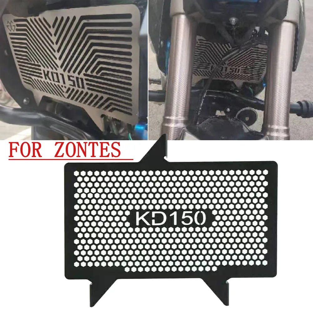 For Zontes G1-125 155U1 ZT125-U ZT125-U1 ZT125-Z2 Water Tank Protection Net Radiator Grille Guard Cover Motorcycle Radiator Net