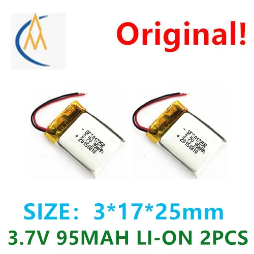buy more will cheap2PCS 301723 301725 3.7v90mah401725 301825 321825 vehicle tracking and positioning battery audio toy navigator