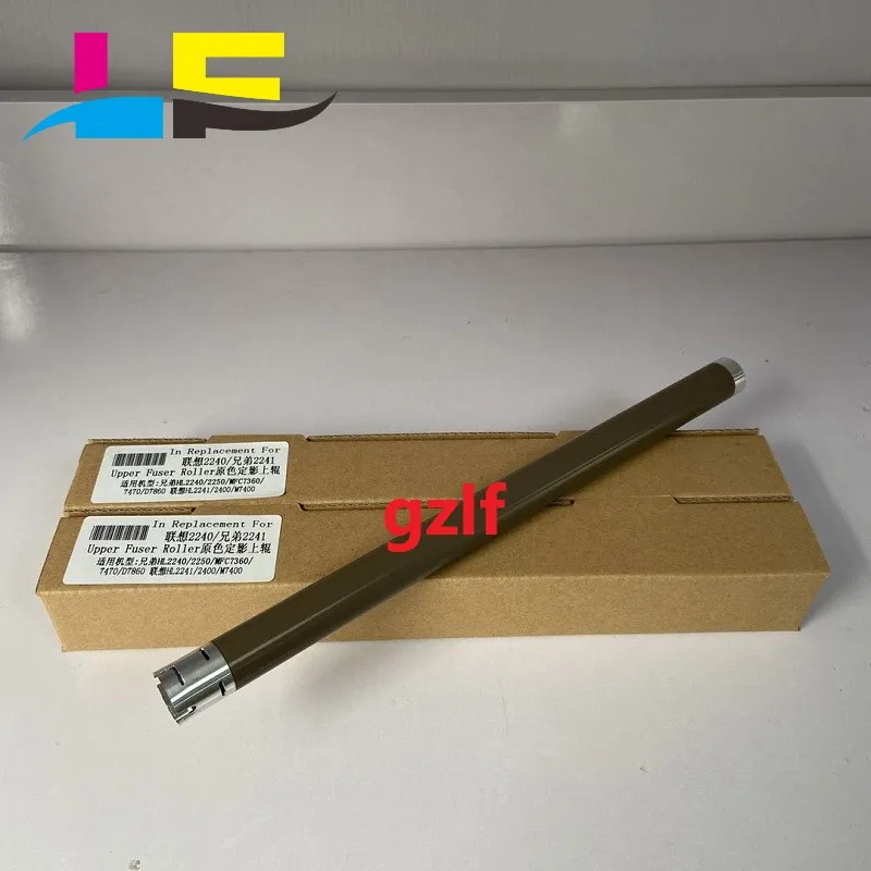 

2pcs* fuser roller for Brother 2240 HL 7055/7360/7060/7400/7860/2400 upper fuser roller ORIGINAL Colour import quality
