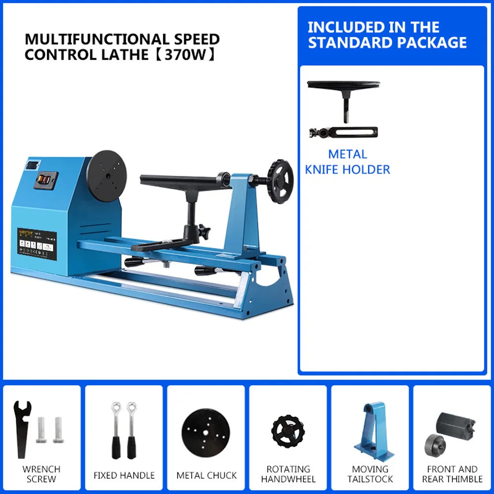 550W woodworking lathe adjustable speed multifunctional household type DIY woodworking Lathe wood turning machine