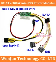 DB9325A-DC / 6pin male input 12V 300W high power pico DC-ATX 24Pin mini ITX PSU pico for PC computer network serve