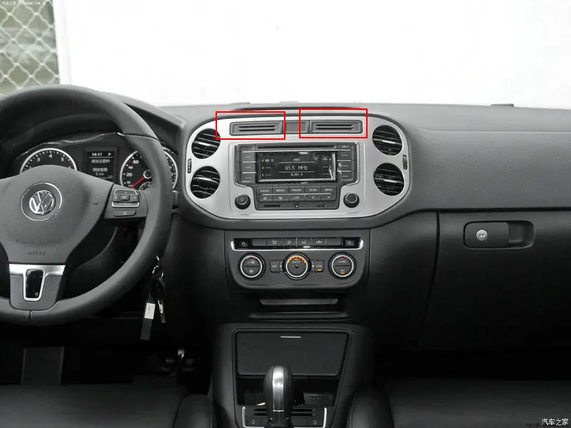 For tiguan 2013-2017 Center console contacts Card slot of instrument panel