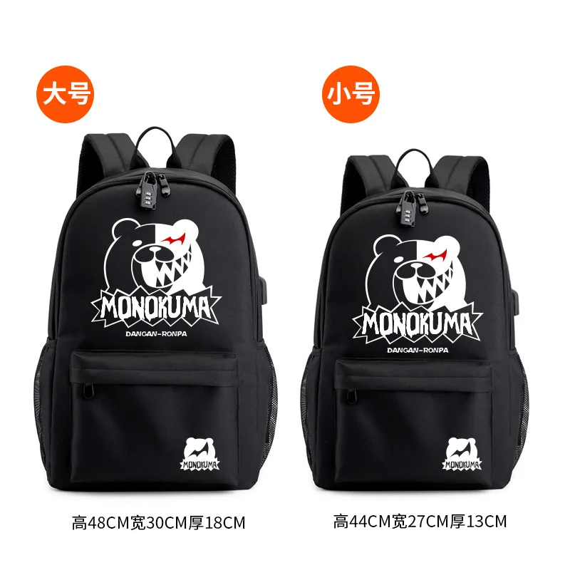 Dangan Ronpa Monokuma Schooltas Anime Rugzak Zwarte Schouder Reistas Jongens Meisje Boekentas Werk Vrijetijdstas Mode Tassen