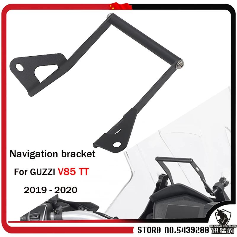

Аксессуары для мотоциклов навигационный кронштейн для MOTO GUZZI V85 TT 2019 - 2020 держатель для переднего телефона смартфон GPS V85TT