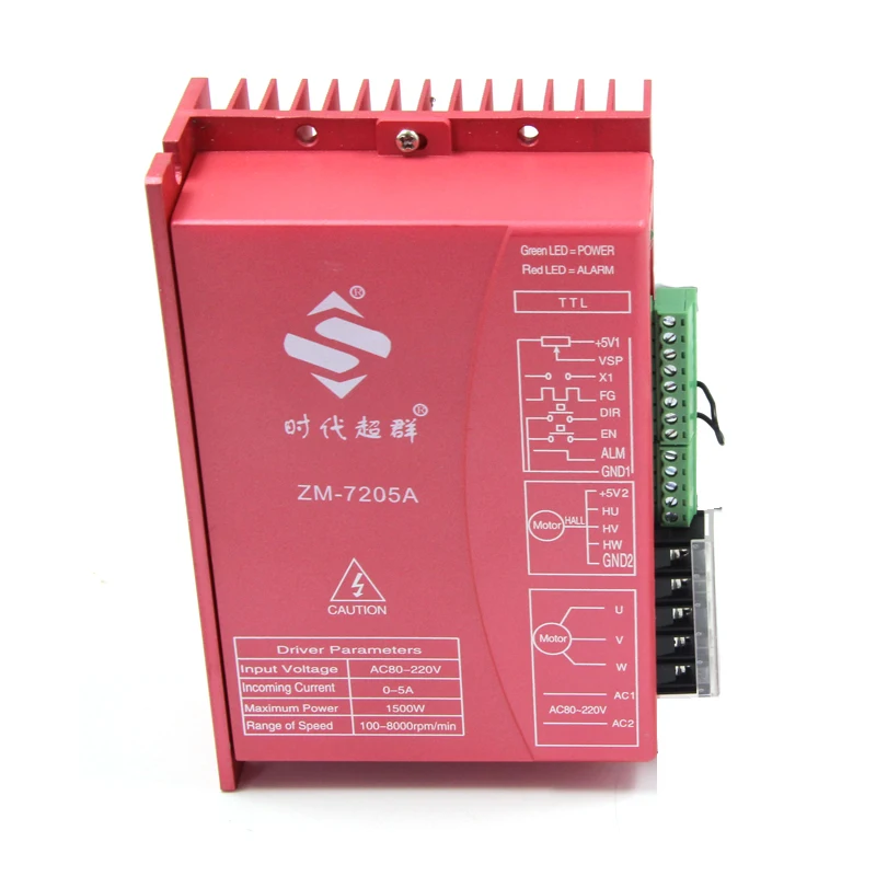 310V DC Brushless Motor Driver ZM-7205A Input 220V AC Max. 5A 1100W BLDC with Handheld Intelligent Setting Unit