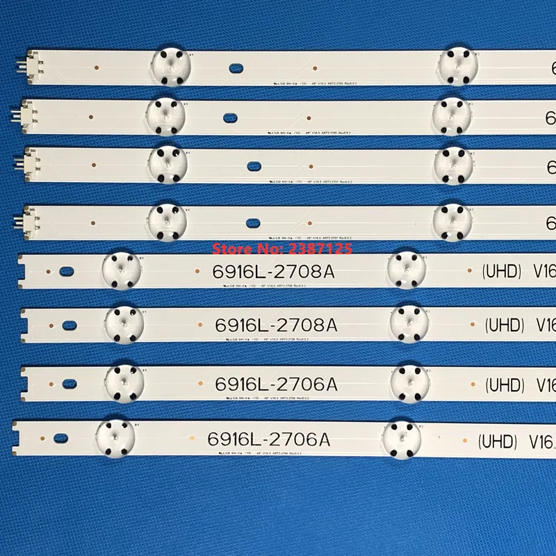 5set  LED Strip 49LH510Y 49LH511T 49LH513V 49LH520V  49LH516A 49LH570A 49UH6207 49UH6200 49UH6110 49UH6109 49UH6107 49UH6090