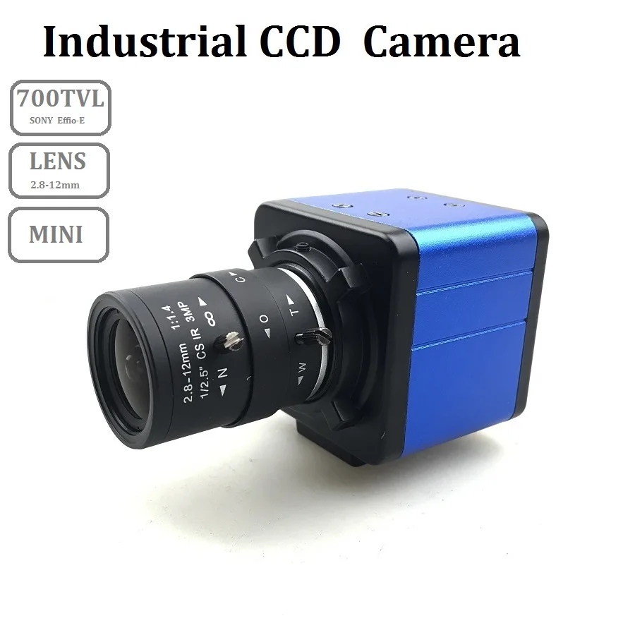 ¿Qué es una cámara CCD digital y por qué es ideal para tu sistema de seguridad?