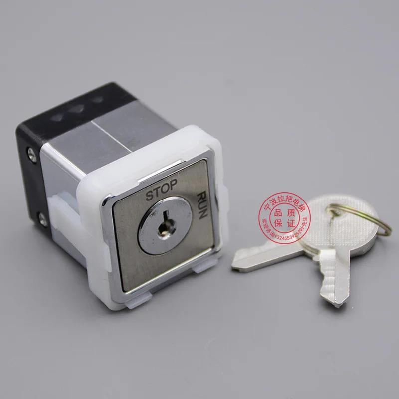 2Pcs Lift Accessoires LSL-1DS Power Lock Vierkante 30*30 Mm