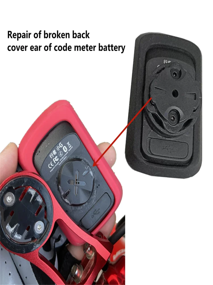 AliExpress NONE SUKOU Bike Computer GPS Mount Adapter Back Rotate Cover Replace for Garmin Edge 500/530/1050 Replacement Part