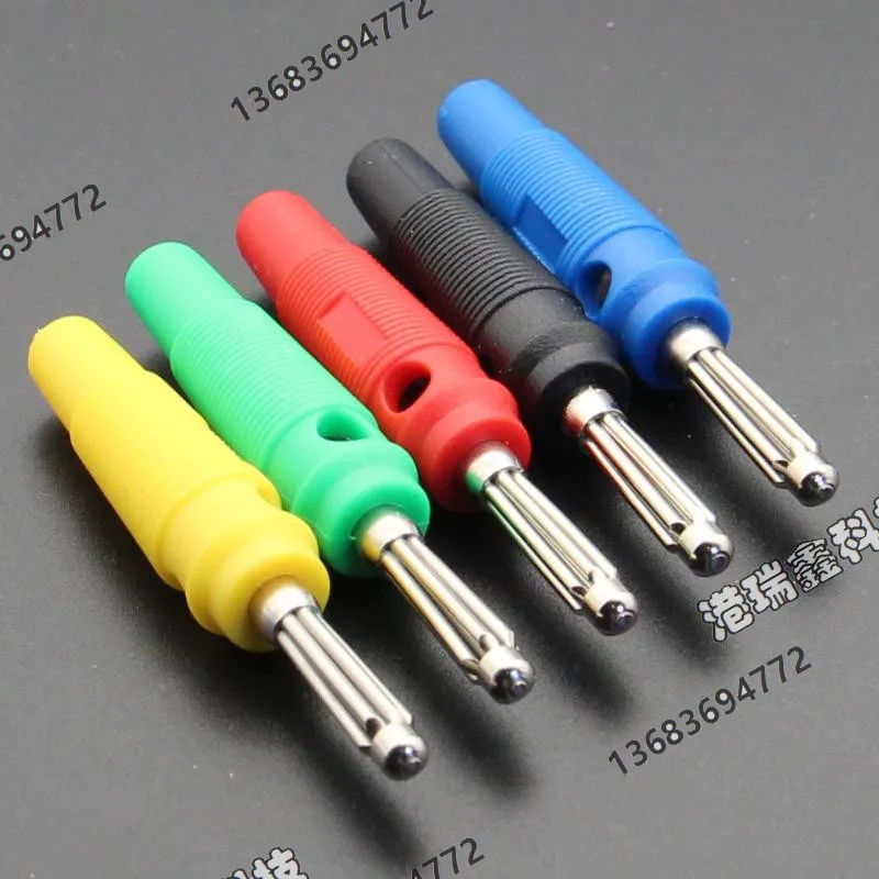 

[SA]4MM banana plug test head soft leather handle color red, black and yellow GREE blue power connector A-1128--50pcs/lot