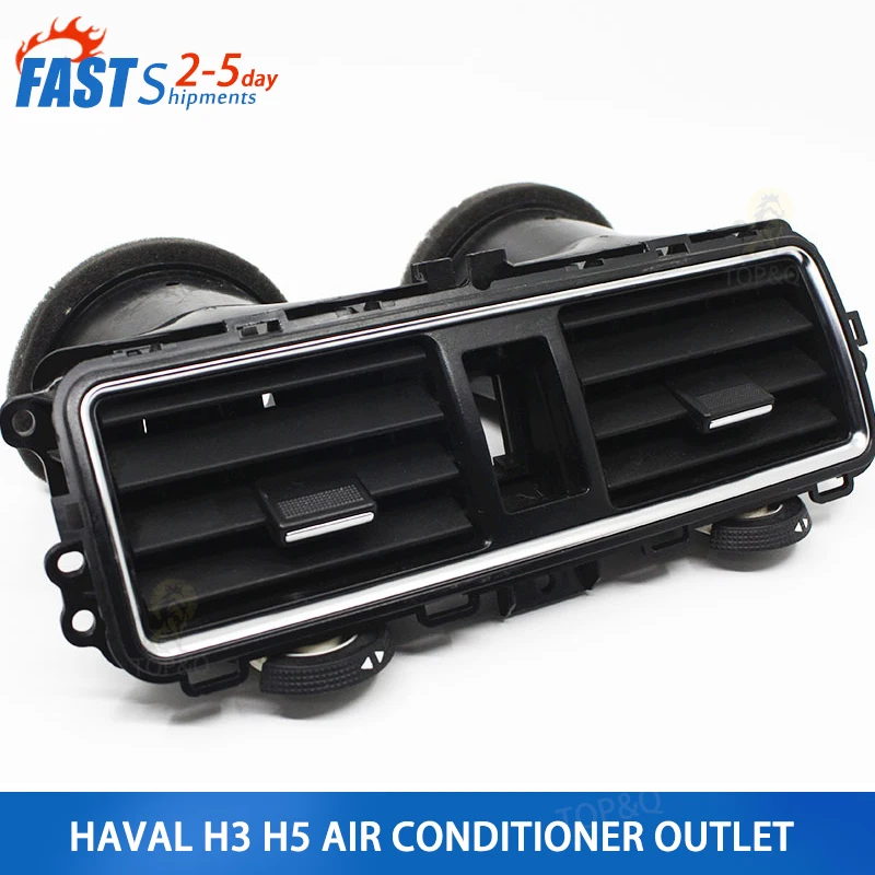 Suitable for Great Wall Haval H3 H5 air conditioning outlet, dashboard decoration, cold and warm air outlet, tuyere assembly