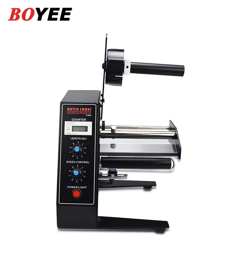 1150D Electric Label Stripping Machine Label Tag Peeling dispenser/Label Stripper Separating Machine