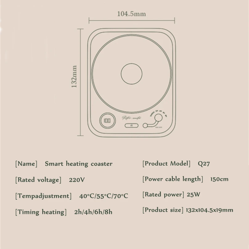 220 В, ретро кружка, нагреватель для кофе, молока, чая, нагреватель, 3 температурных режима, электрическая нагревательная подставка для дома, офиса, отключается