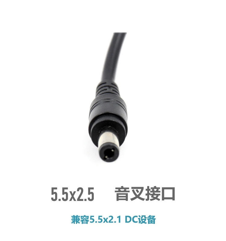 New PDC003 to DC round port 5525 notebook charging cable PD trap cable activation triggers 20V fast charging TYPE-C 5A