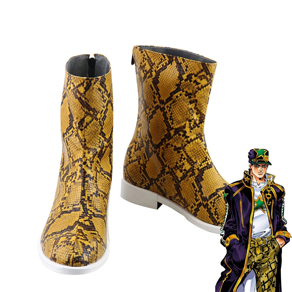 Kujo Jotaro Shoes Cosplay JoJo's Bizarre Adventure Part 6 Men Boots Ver 1