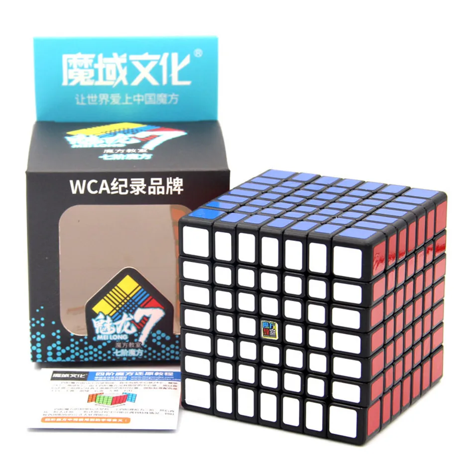 7x7 Magic Cube Puzzle Toy for Kids 12+