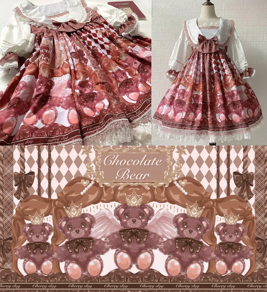 Korona Czekoladowy Niedźwiedź Rozciągliwa tkanina poliestrowa Tkanina do szycia DIY Ręcznie robiony materiał Patchwork sukienka lolita kurtyna