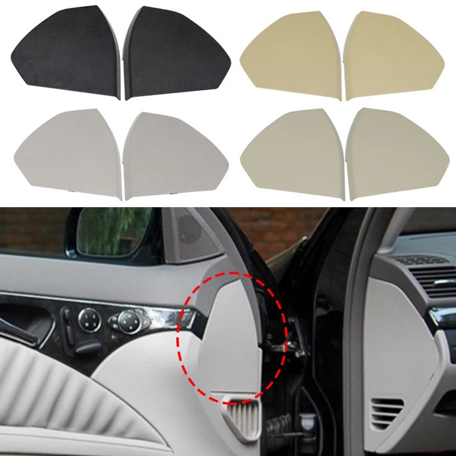 Car Front Door Plastic Cover Trim Shell For Mercedes For Benz E-Class W211 2003-2009 Left/Right  2117270148 21172701489B51